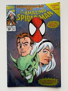 Amazing Spider-Man #394 (1994) 1ST APPEARANCE OF SCRIER FN+ range