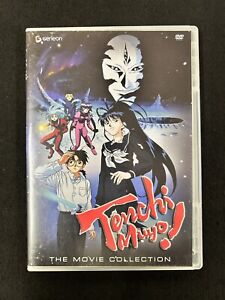 TENCHI MUTO!  The Movie Collection (DVD, 2007, 3-Disc Set)