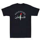 Save Gaza Free Palestine Gaza Freedom Humanity Protest Palestine Vintage T-Shirt