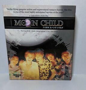 Japanese Movie VCD-Moon Child