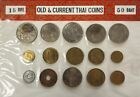 Vintage Old and Current Thai Coins 15 Pc. Coin Set
