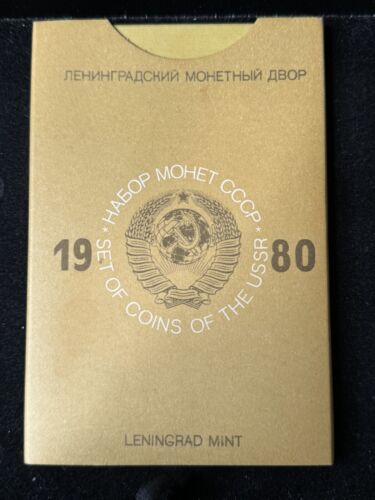 New Listing1980 USSR RUSSIAN SOVIET UNION 10 COIN PROOF SET LENINGRAD MINT