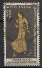 India 1971 Abanindranath Tagore SG 640 used C222 *COMBINED POSTAGE*