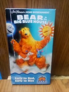 Bear in the Big Blue House - Early to Bed, Early to Rise (VHS, 2001)