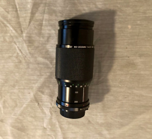 Vivitar 80-200MM 1:4.5 MC Macro Focusing Zoom Lens with Caps No. 28238525 58 MM