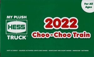 2022 - MY PLUSH HESS TRUCK (3rd Year) - 