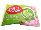 Japanese kit kats bite size chocolates  NEW flavor  macha latte 10P candy gift