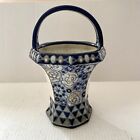 Vintage Art Nouveau Czech Amphora Pottery Enamel Relief Work Basket Vase READ