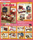Re-Ment Miniature 80s Home My Room Vintage Furniture Electrical Full Set Rement