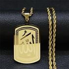 Muslim Islamic Quran Allah Stainless Steel Necklace Chain for Men Women Gold Col