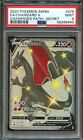 PSA 9 Mint Charizard V 079/073 Champions Path Shiny Secret Rare Pokemon CGC BGS