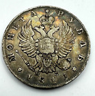 1815 CNB-MO RUSSIA Empire 1 Rouble Silver, Alexander I, C#130, Toned VF+
