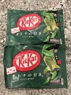 2 New Bags - Japanese Kit Kat Matcha Green Tea Mini KitKat mini chocolate Yummy
