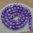 Natural Purple Dream Lace Amethyst Loose Beads Strand 15.5