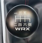 MS86 for Subaru WRX 6 Speed 190g Black Japanese Shift Pattern Engraved Knob (For: More than one vehicle)