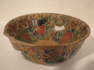 Antique Japanese Edo Period Bowl Marked 4 3/4