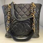 Authentic CHANEL Petite Shopping Tote Chain Shoulder Bag