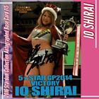 2016 Stardom Wrestling Autographed Base Card 115 Io Shirai Iyo Sky WWE RAW SUPER