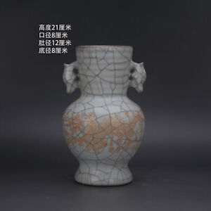 New ListingChinese Porcelain Song Guan Kiln White Glaze Dragon Double Eared Vase 8.26 Inch