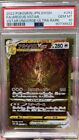 Arceus VSTAR - PSA 10 - 262/172 VSTAR Universe - Ultra Rare Gold Card - Japanese