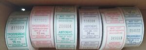 Russia 1 roll of Bus tickets (1000pcs.)  12 Roubles Rate Tariff Plan