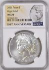 2021 NGC MS70 Peace Silver Dollar High Relief 265008 779002 673023 894015 244004