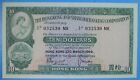 1969 Hong Kong Ten Dollars $10 Note World Currency