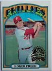 Roger Freed 2021 Topps Heritage 1972 Original Buyback Box Topper #69