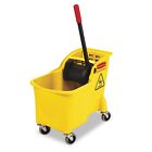 Rubbermaid Commercial 738000YEL 31 qt. Reverse Mop Bucket/Wringer - Yellow New