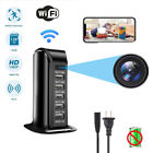 Hidden Wifi Camera Motion Detection Home Security Nanny HD Cam USB Charger Type