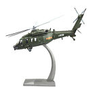 1/72 Armed Straight 20 Helicopter Model Z-20 Aircraft Alloy Military Aircraft F