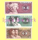 CHINA CHINESE  NEW UNCIRCULATED-UNC BANKNOTE PAPER MONEY CURRENCY NOTE