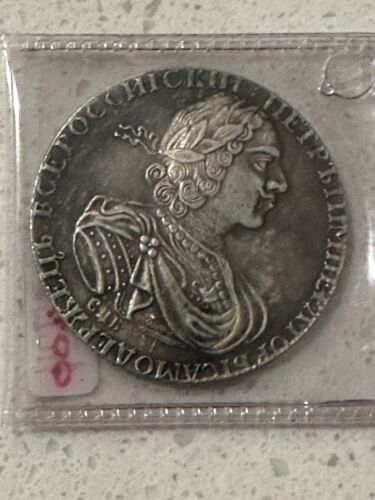 RUSSIAN EMPIRE 1724 PETER THE GRATE  SILVER RUBLE   300 YEARS OLD