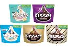 Hershey’s Kisses Candy Chocolate Share Pack BIRTHDAY CAKE Cookies N Creme & more