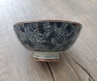 Vintage Japanese Blue Leaf Porcelain Footed Rice / Soup Bowl 4 1/4