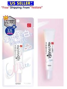 SANA Soy Milk Medicated Acne Whiten Brighten Cream Essence Serum Japan Award#1