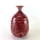Brother Thomas Bezanson porcelain vase studio art pottery
