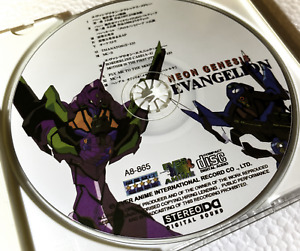 Neon Genesis Evangelion Japanese OST CD,  Only 1 For Sale, Unreleased Tracks!