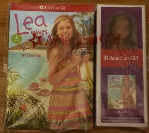RARE RETIRED NEW American Girl Mini Lea Clark Doll of the YEAR 3 BOOKs GIFT SET