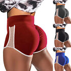 Women Workout Yoga Gym Shorts Hip Lift Hot Pants Summer Sexy Beach Short Trouser