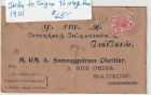 New Listing1931 French Indochina India-Saigon with postage due