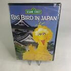 Sesame Street - Big Bird in Japan (Brand NEW DVD, Sesame Street)