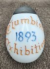 1893 WORLD'S FAIR Columbian Exhibition Souvenir Libbey Glass Egg Salt Shaker