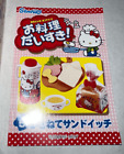 Hello Kitty Re-Ment I Love Cooking Set #5 Sandwiches” Miniatures Rare 2009