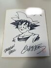 Rare Akira Toriyama Sign DragonBall Goku free shipping from japan
