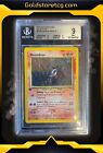 Houndour HOLO Neo Discovery - ENG 1st EDITION - BGS 9 MINT 05/75