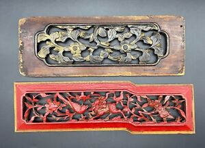 Lot/2 Antique Hardwood Chinese Carved, Gilt, and Lacquered Decorative Panels