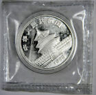 1989 China Panda 10 Yuan 1oz .999 Silver Coin Double Sealed Mint!