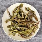 Classic Yiwu Ancient Tree Pure Raw Puer Tea Yunnan Treasures  Puerh Tea 357g