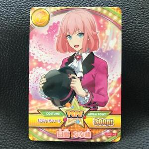 Dream Festival! TCG Card Anime Game Manga Japan Carddass Bandai F/S No.35